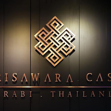 קראבי Srisawara Casa Hotel מראה חיצוני תמונה